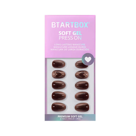 Heart Coffee Art Almond Nails - Soft Gel Press On