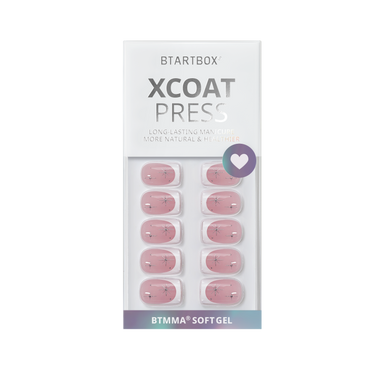 Starlit Sparkle Square Nails - XCOATPRESS