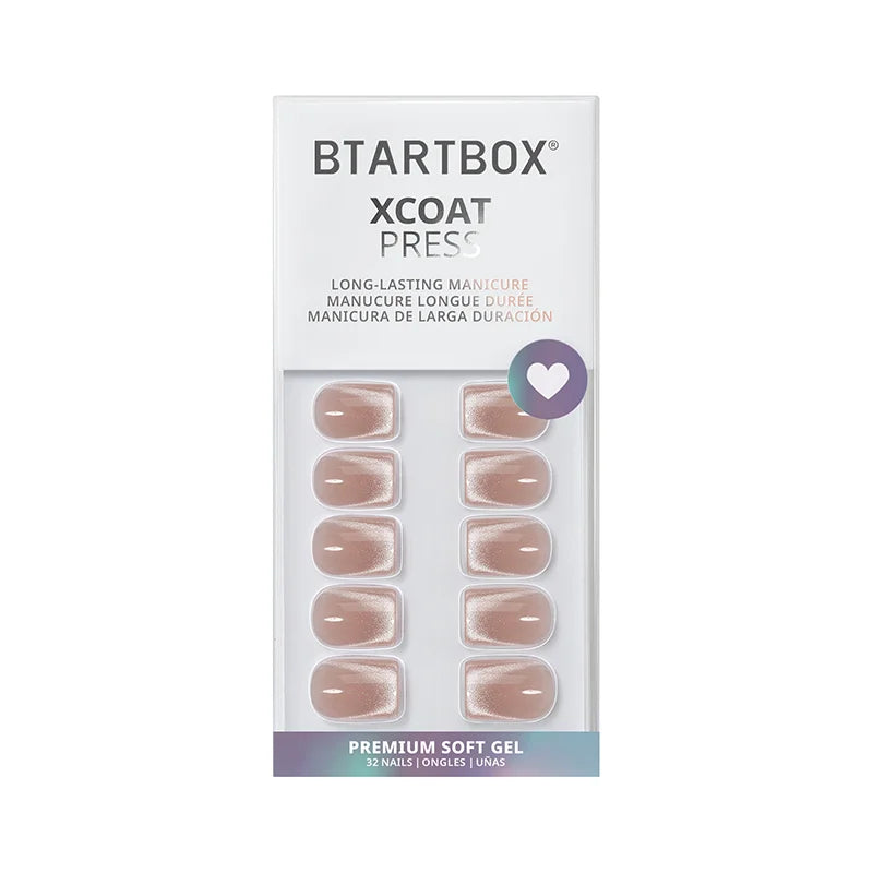 Shimmer Tide Extra Short Square Nails