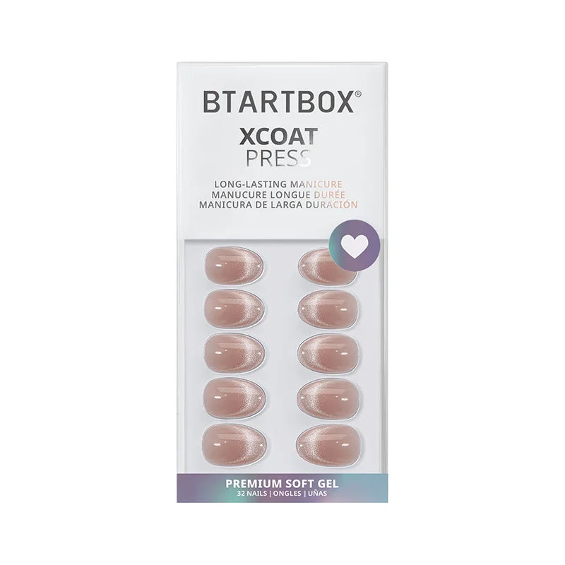 Shimmer Petal Extra Short Oval Nails