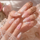 Nail Design Ideas 2026