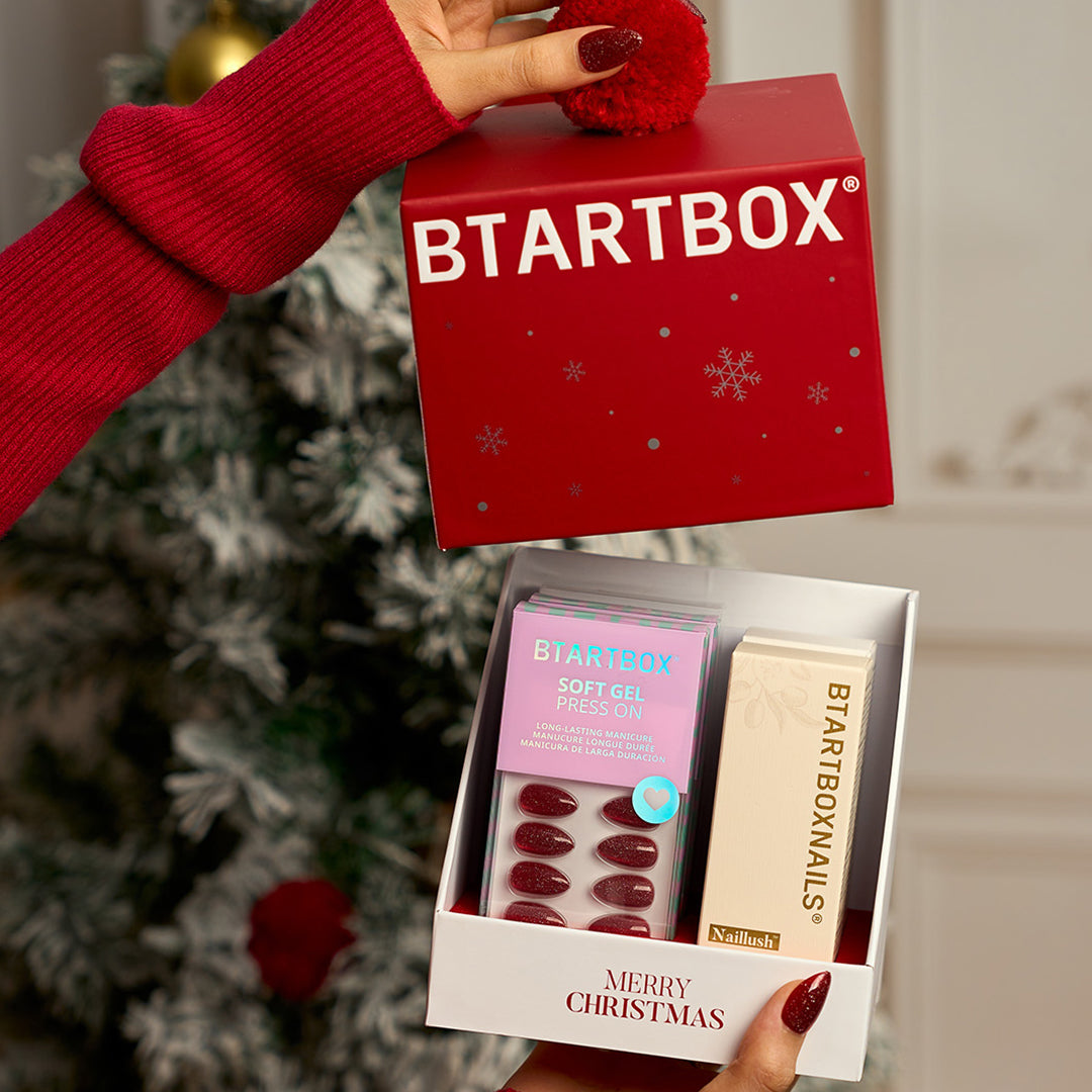 Press On Christmas Gift Boxes
