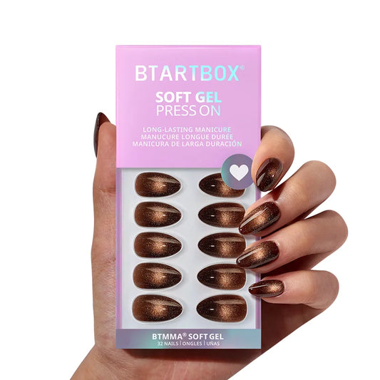 Mocha Hypnotic Almond Nails - Soft Gel Press On