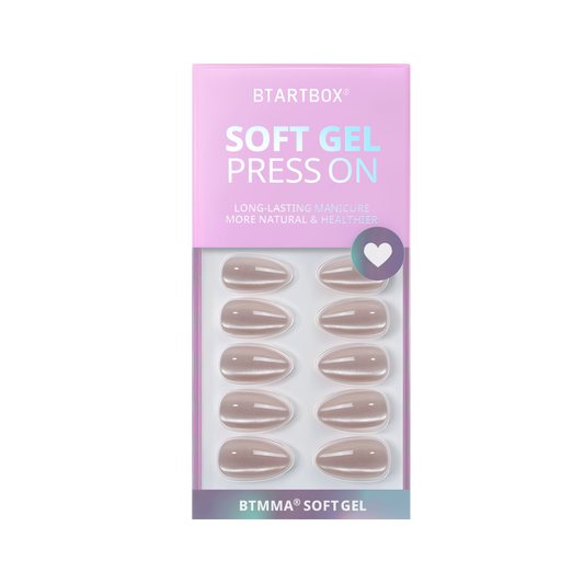 Aurora Cat Eye Almond Nails - Soft Gel Press On
