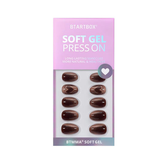 Heart Coffee Art Almond Nails - Soft Gel Press On