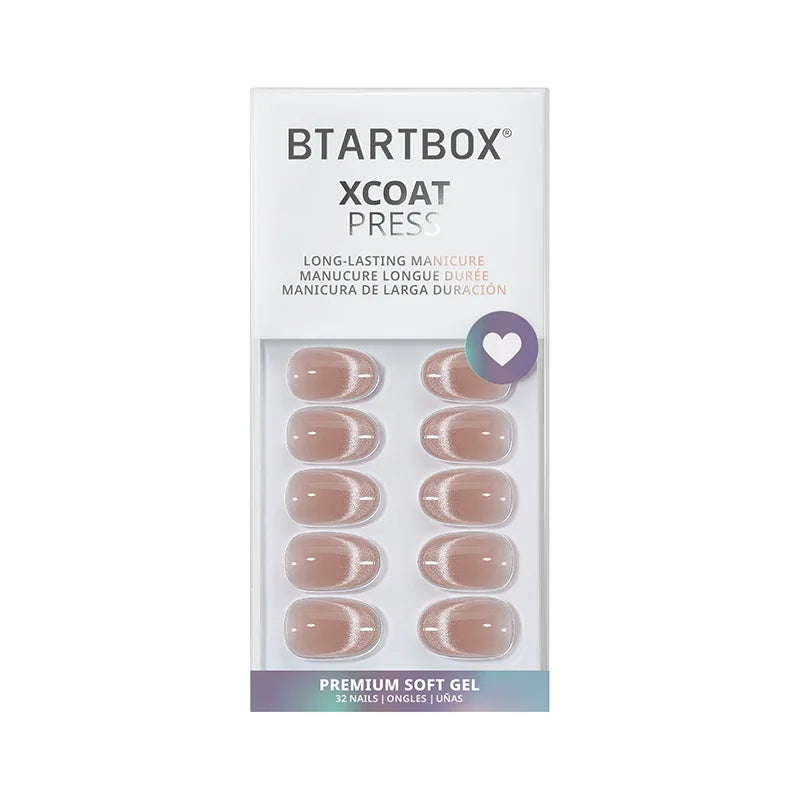 Soft Shimmer Short Round Nails