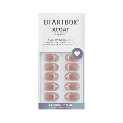 Soft Shimmer Short Round Nails